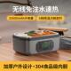 电饭盒无线加容热充免注水便当盒学生上班族70428带饭大量便携饭