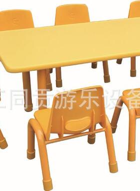 同贡幼儿园防火板八人桌椅桌儿童方学习桌子防火板升降培训课桌长
