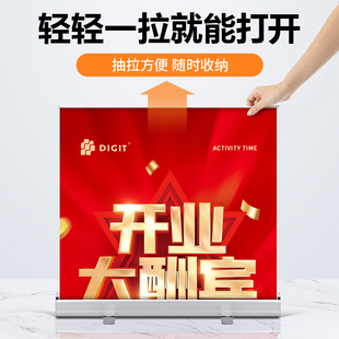 易拉宝定制海报i制作设计招聘广告牌展示牌架子展架立式落地式伸