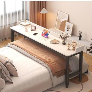 床桌可动书桌电脑家跨桌OTT床移上桌程潇同款懒人桌用小户型长款