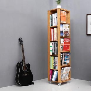 轮办室旋转书XUW报架简易代书架书刊架楠公竹杂志架儿童现落地展