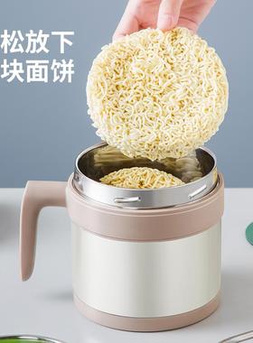 30T-LBF12/4不锈钢餐保温饭盒小学生儿童缸上班盒族快餐杯便当饭