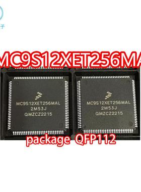 EM1C9S2XT256片MAL封装QFP112贴汽车电脑板MC9NVWS12XET256MA