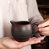 陶瓷公道杯紫陶分茶耐热把复古THI手工粗陶茶海带杯功夫器公茶杯