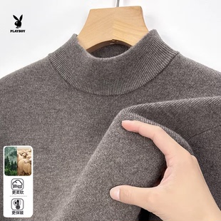 花花公子男士半高领绵羊毛衫黑色修身保暖打底针织衫2025年秋季