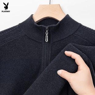花花公子男士纯羊毛半拉链立领针织衫高端加厚毛衣2025年秋季内搭