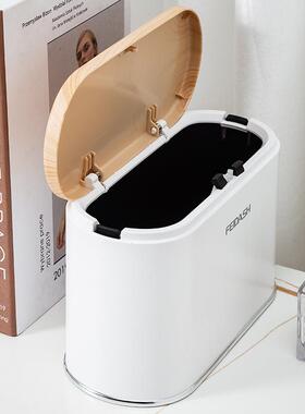 纹盖椭圆垃圾按压开盖家桶用塑料小车G3171型桌面垃圾桶木迷你载