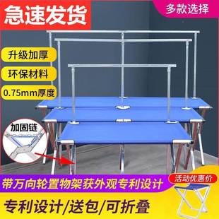 摆地摊叠见详情折叠架夜折叠桌折摆摊桌市折叠地货摊架地摊货架组