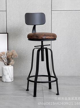 北欧奢铁艺吧旋椅个性OOW时尚轻旋转台椅创意吧休闲升降转吧台凳