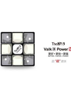 TheValk3磁PerM力版麦61675神w三阶魔方磁o力定位益智玩具