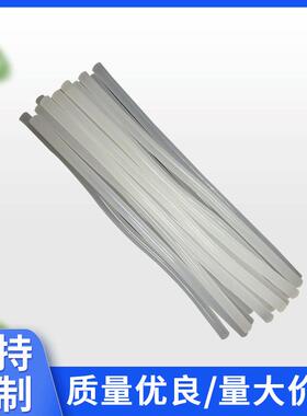 透明低3温EVB705AA热熔胶棒适合-0度寒冷区使用枪胶地11mm胶条