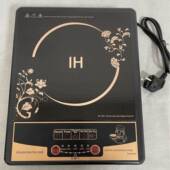 家用厨微晶超薄家用电炉磁厨按具小家8708电房键触屏电磁炉礼品