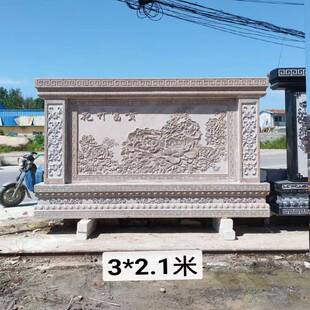 花岗岩照壁画青石屏风壁雕芝麻白浮影壁墙别农墅村庭壁画1院石雕