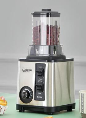 多料功能3IN1破壁理机大家量用搅拌机榨汁容机绞肉机研磨机95306