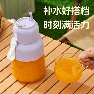 2年新6款榨汁杯2叶钢刀头户外便53985携可碎冰大1容量榨汁机吨精