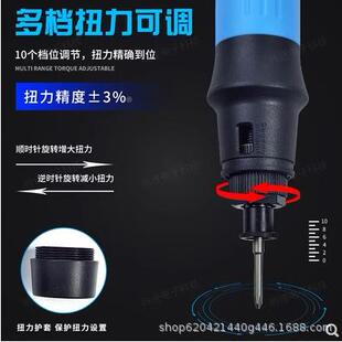 好帮6手无电批ASA0-BS6000刷BS500BS680BS4000F23260003000现货