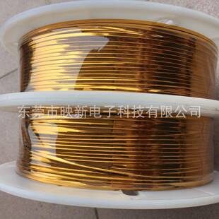 厂家供应铁芯0.4金色银色扎线机专用扎丝0面1082包扎带100米