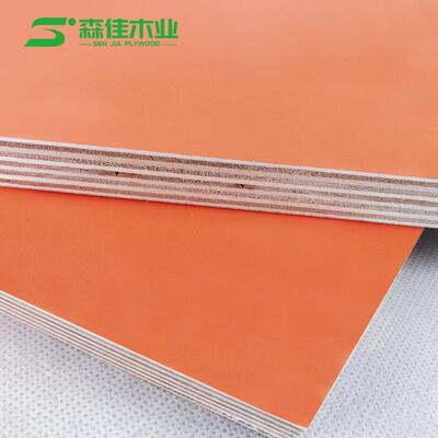 A86218板m972m杨桉胶合板多层具板生态板1环家保板材防潮木板材