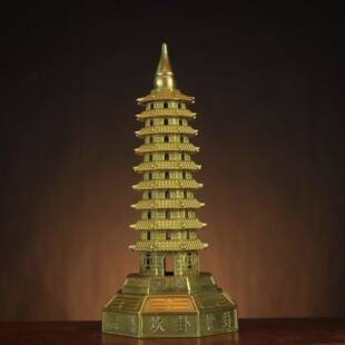杨铜记铜塔铜文昌塔塔01209层文塔昌八卦文塔文昌摆件厂昌家