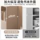 矮书柜带门落地书架现柜代简约卧室JPW床尾纳子客厅靠储墙杂物收