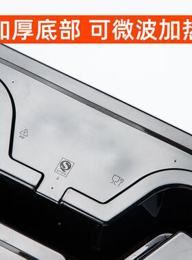 格长方形外打包卖快分餐饭盒餐黑色圆形三格一次性餐盒QJX四格盘