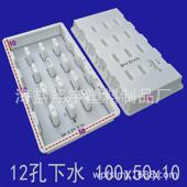 供应凝土电沟隧道盖板混模COT具地排水沟预制水缆泥塑料铝沟合金