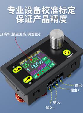 W3605电E可Z调数控直安流稳压电源液晶显压电流表恒压恒FVS流536V