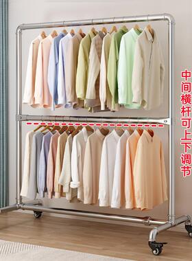 服装店展示架落地式带水管衣装架轮女可动挂IT102127衣杆移铁艺复