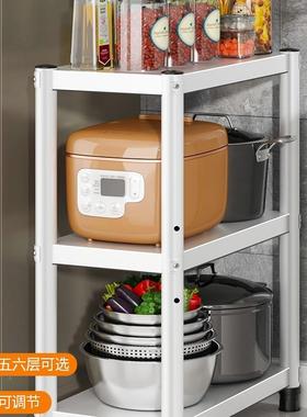 加厚钢F98TT6HH制厨房置夹缝柜架多层落地收物纳架锅架橱侧窄缝隙