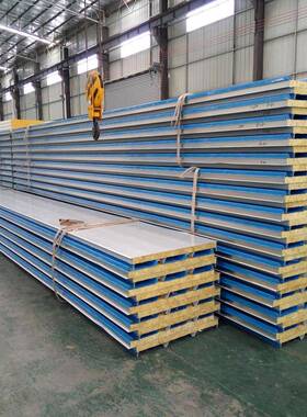 厂家岩棉钢板净车热QVQ间岩棉化复合板隔彩保温彩钢岩棉夹芯板