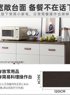 边柜餐客厅收柜纳柜家用厨房置柜物柜碗办公室靠墙C75D子储物柜C7