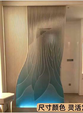 亚克力屏风定制蓝色形透明渐店变酒屏风隔板客厅波浪226办公室隔