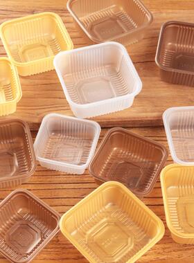 加厚底型pp托质月饼ITE托蛋黄酥托塑料无盖金色乳白色材透明100个