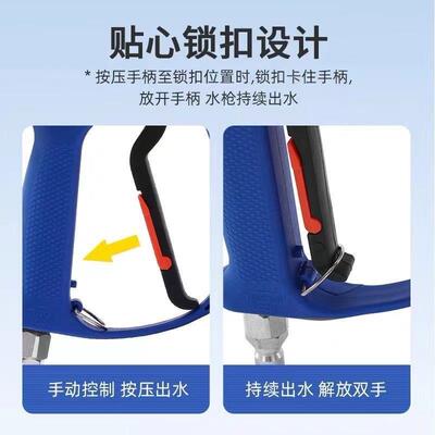 洗车高压枪头家用清洗机水3陶瓷加厚阀芯60950度旋转洗车机件配零