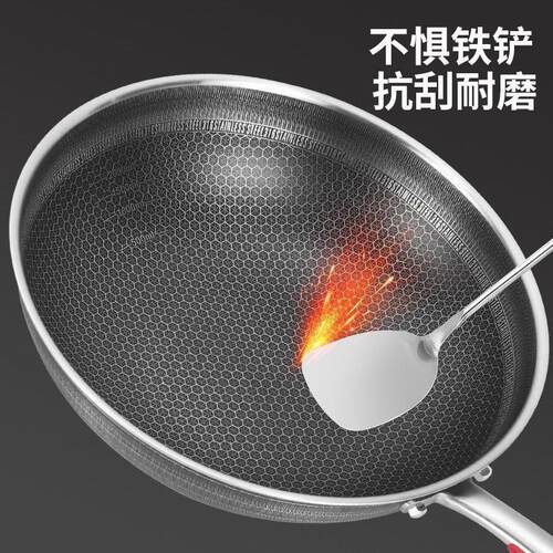 江仕达SUS316炒锅炒勺炒