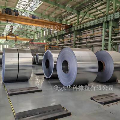 工厂防滑耐磨橡钢卷鞍座仓储橡胶胶座胶V型支橡垫NWR大量现货