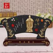 活性炭SW扇形师女雕送老教师节男创意个性 礼品实用师摆件大号扇形