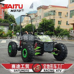 越野卡丁儿滩童电动沙车四轮k摩托车1车000WGT300全地形车ST PH01