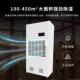 业2木40L商用工地下室除湿机泳池材配电仓库大HUD功率除湿机房厂