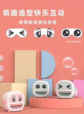 抖音孔懒人瓜子开机开壳壳器单老人儿童瓜子机开辅助器电动95773