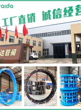 水厂不DKG锈钢钢制B2双法兰限位F缩器VSSJ伸接A-C2F限位伸缩节传