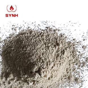 高铝水泥铝含量高XNY用工适炉窑厨具修补铝酸盐水泥高温业耐火水