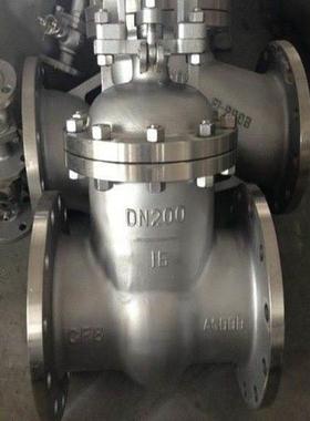 专业手动铸钢轻型闸阀法兰C苏国标Z41H式-1EMH6小体闸铸钢阀阀门