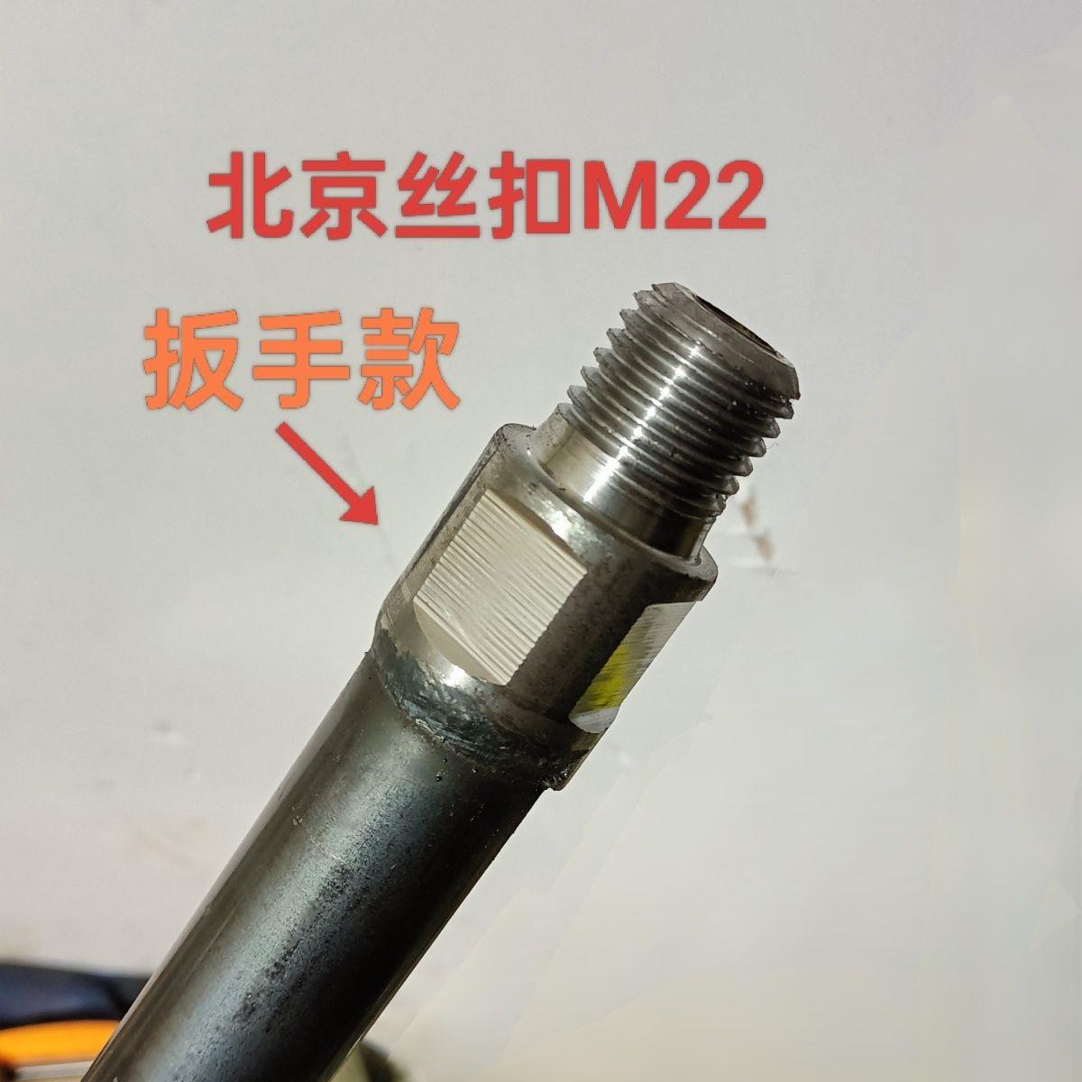 水钻机延长杆管机自来水