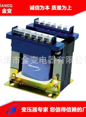 C制B-X400VA380VRCC400V440V023V船用控变压器