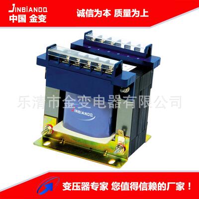 C制B-X400VA380VRCC400V440V023V船用控变压器