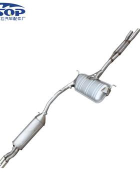 A61.81厂家适8用于奥A261.81.8t2.4.3.0中后阶段静音型迪排气