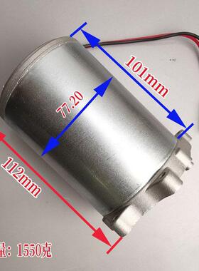 24V力永磁直电机PWS手流摇发电套大功率低速装马达风水力实验发电