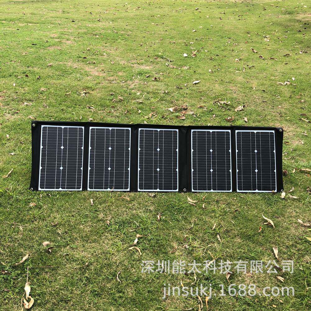 200W10折叠225太阳能C充电器便携式M4接口单太晶硅阳能电池充电板