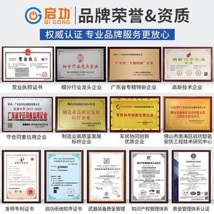 车牌识别道闸一体机停车场自收费系统升狂飙降栅杆动栏空降闸门禁